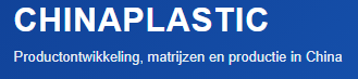 ChinaPlastic